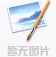 喜訊！熱烈祝賀我公司通過(guò)高新技術(shù)企業(yè)復(fù)審并取得證書