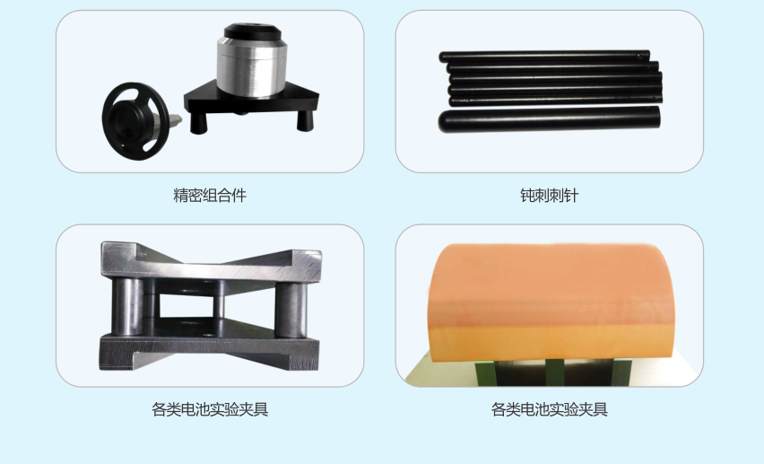 什么是鋰電池，從而進(jìn)一步了解鋰電池安全檢測(cè)設(shè)備
