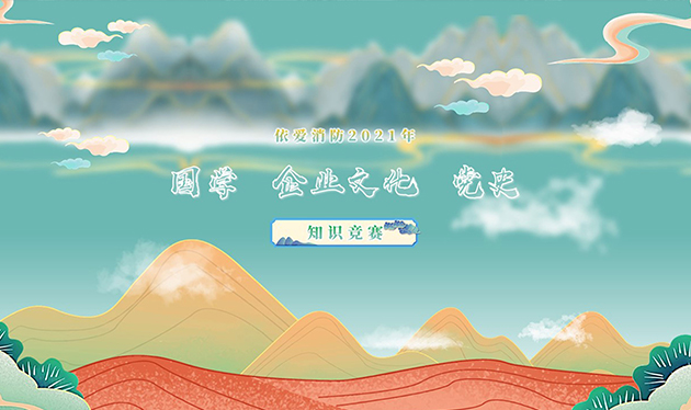 祝賀我司又喜獲五大軟著證書