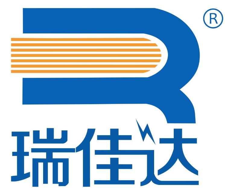 熱烈祝賀重慶市瑞迪泰克科技有限公司正式成立！
